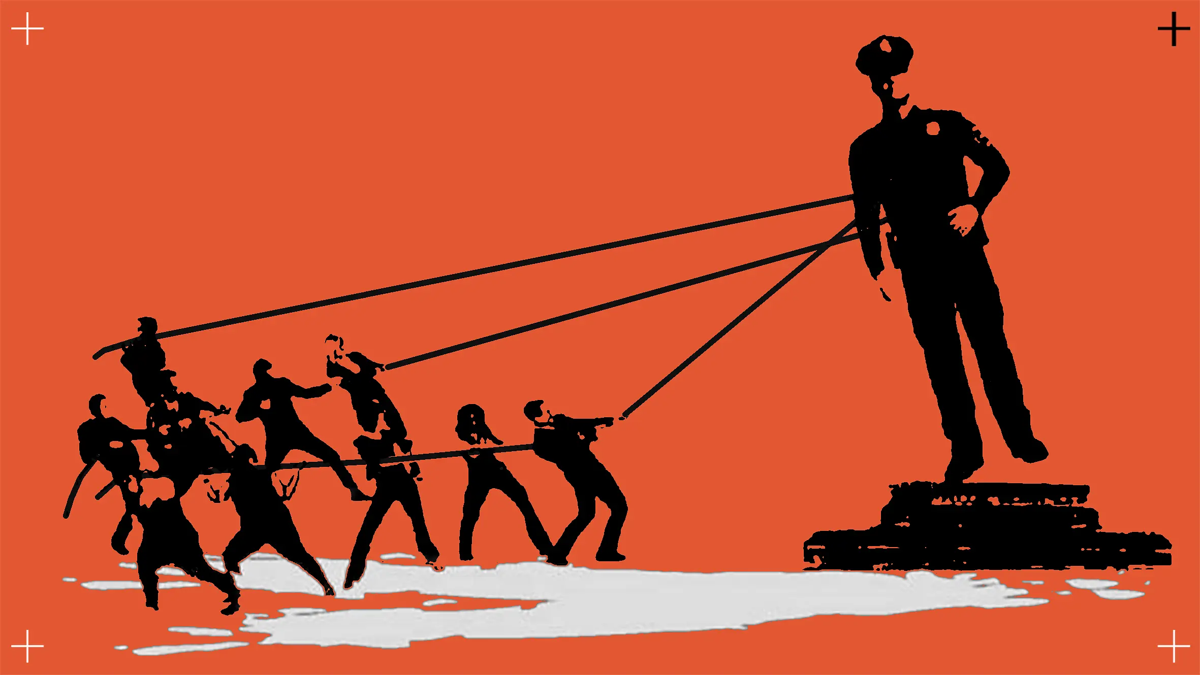 Abolir la police : comment, qui, pour qui, pourquoi & quand ?