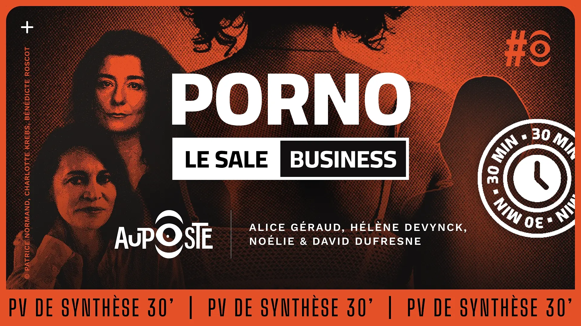 Porno français : la machine à broyer les femmes